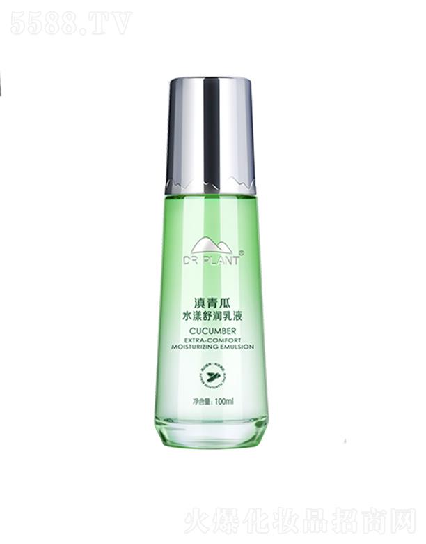 ֲ���t(y��)�������ˮ���杙��Һ 100ml��Ч���ƴ������|(zh��)
