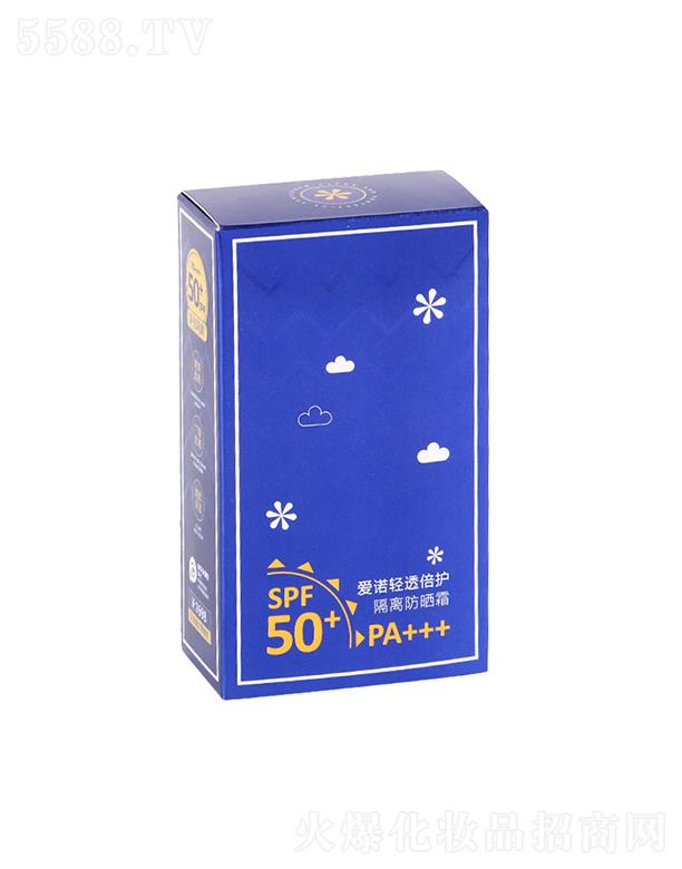 C2U���Z�p͸������x����˪   �����⾀��ˬ    SPF50�{(l��n)ƿ