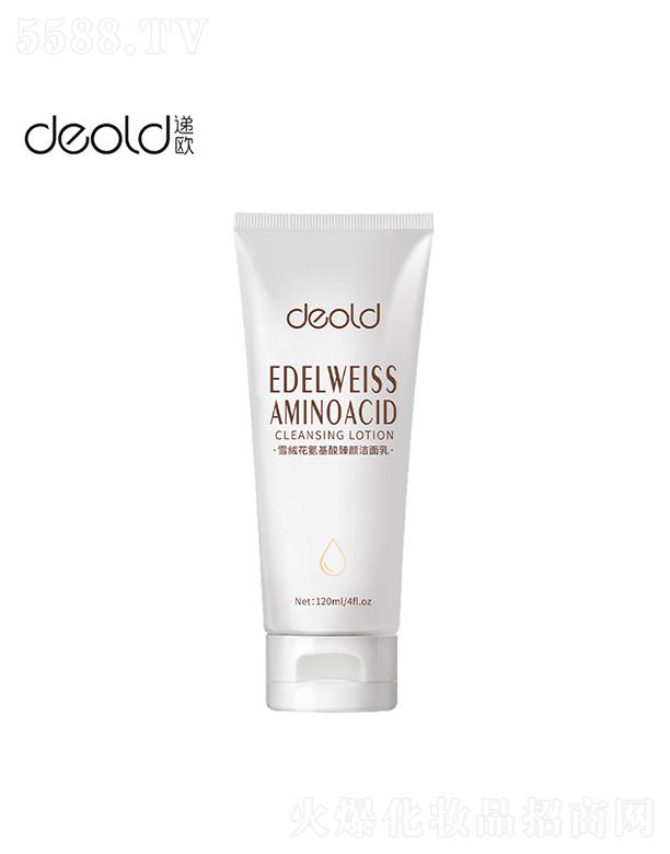 �f�Wѩ�q���������������  �غ��o(h��)�w  ˮ��ȥ���a(b��)ˮ