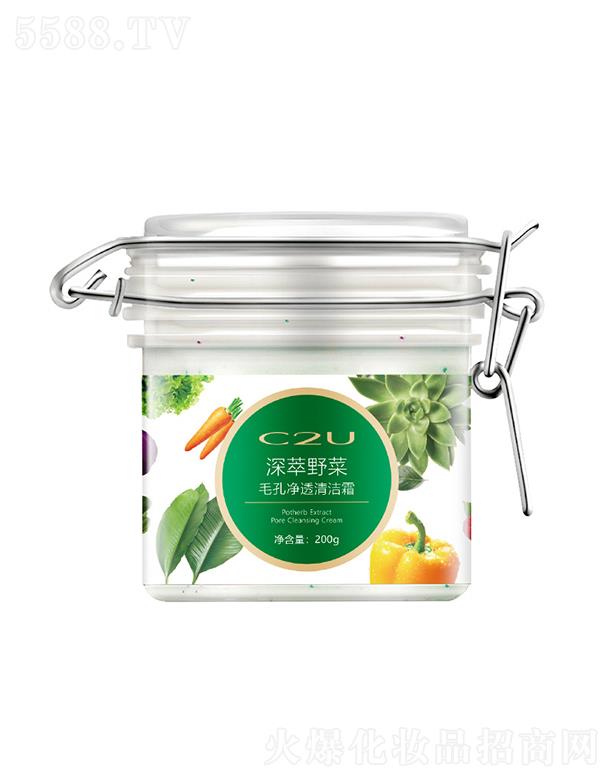 C2U�����Ұ���坍��   �沿�۹�   ë��ȥ���^  ���|(zh��)