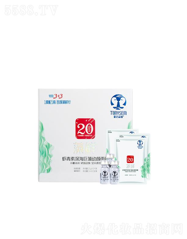 ͯԒ(hu��)ɭ���r��������������Ĥ  ������    �a(b��)ˮ���񵭻���(x��)�y