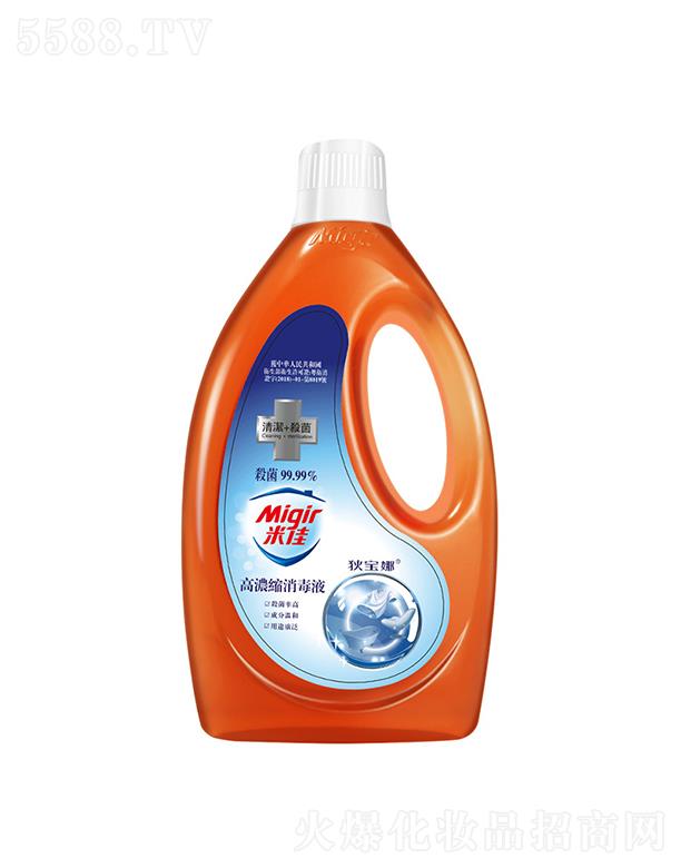 �׼яN�l(w��i)����Һ  1.2L   Ƥ�w��������   ��ϴ�����ذ�