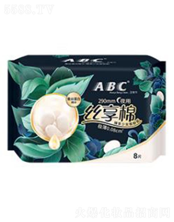 ABC�z����ҹ���������l(w��i)���� �M���z�����w�(y��n)