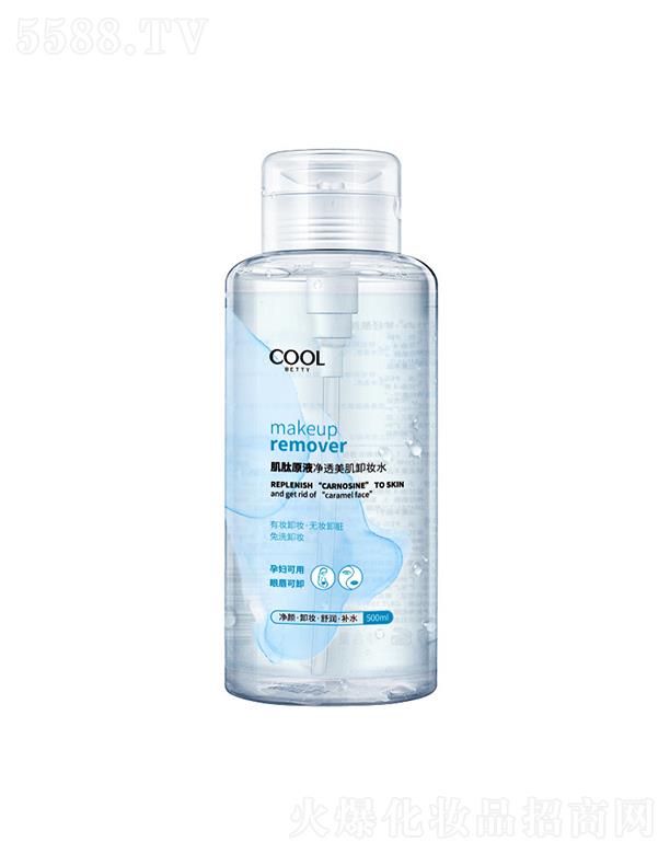 �����˼���ԭҺж�yˮ   Ů���м�  �沿�۴�ж�y��