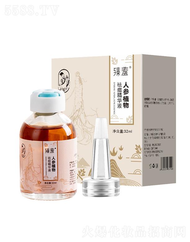 �����˅�ȥ�����AҺ   ���l(f��)ֲ���坍ë��   ���o(h��)��ӡ