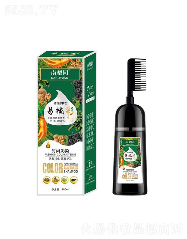 �Ͼ�ͬ����һ��ڷ�Ó���l(f��)ϴ�l(f��)ˮ   �������מ�ϴ�l(f��)¶  ���D��һ֧��