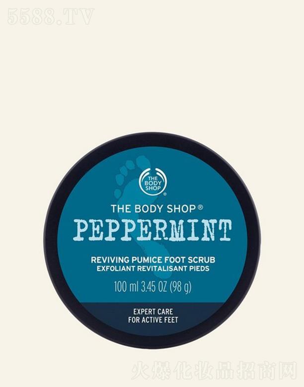 ���wС䁱����Ử��ɽʯ�㲿ĥɰ 100ml���o(h��)ƣ���p��