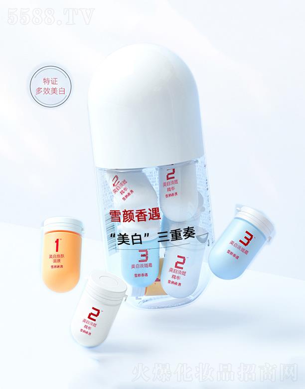 ѩ�������wС�z����Ĥ   �a(b��)ˮ����ͿĨʽ   ȥ���|(zh��)��?z��)����?></a><span><a href='http://m.commonwealthwebsolutions.com/biz/miya/pro_875611'>ѩ�������wС�z����Ĥ   �a(b��)ˮ����ͿĨʽ   ȥ���|(zh��)��?z��)����?/a></span></li>
                                
                                    <li><a href='http://m.commonwealthwebsolutions.com/biz/miya/pro_875610'>
                                        <img src=