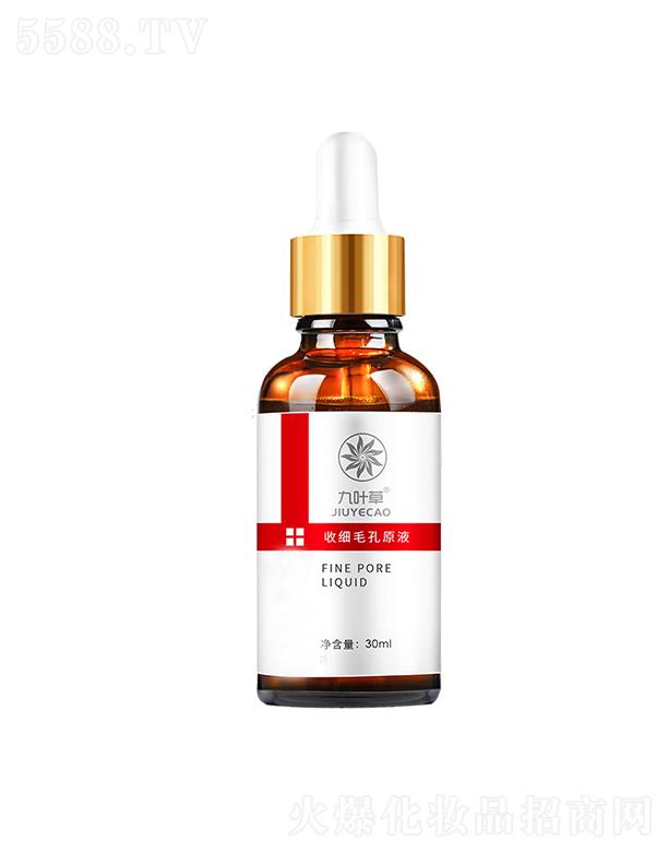 ���~���ռ�ë��ԭҺ   ȥ���^   ���ͱ���