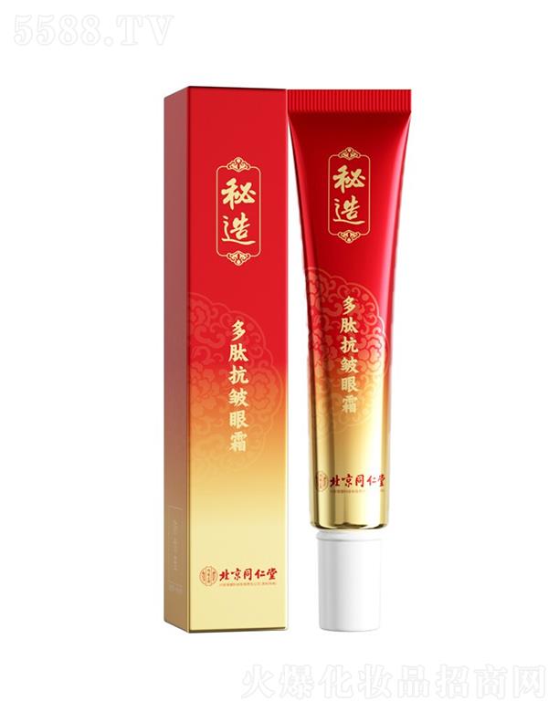 ����ͬ����������Ŀ�����˪   ȥ�۴�