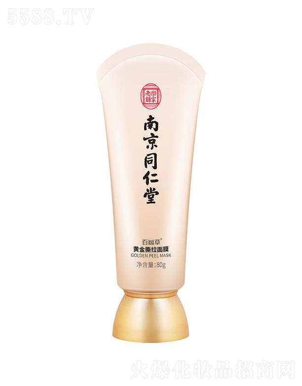 �Ͼ�ͬ�����S��˺����Ĥ   ȥ���^�۴�