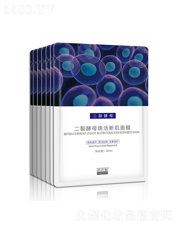 �ŰŶ���ѽ�ĸ�����¼���Ĥ 30ml����w �������o(h��)