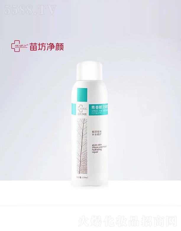 �緻����ഺ�x��F 120ml�a(b��)ˮ�������o(h��)