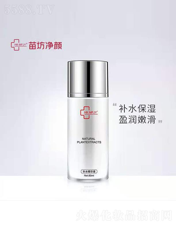 �緻����a(b��)ˮ���AҺ 80ml