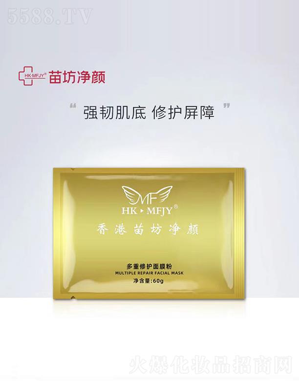 �緻��������o(h��)��Ĥ�� 60g/10����(qi��ng)�g����