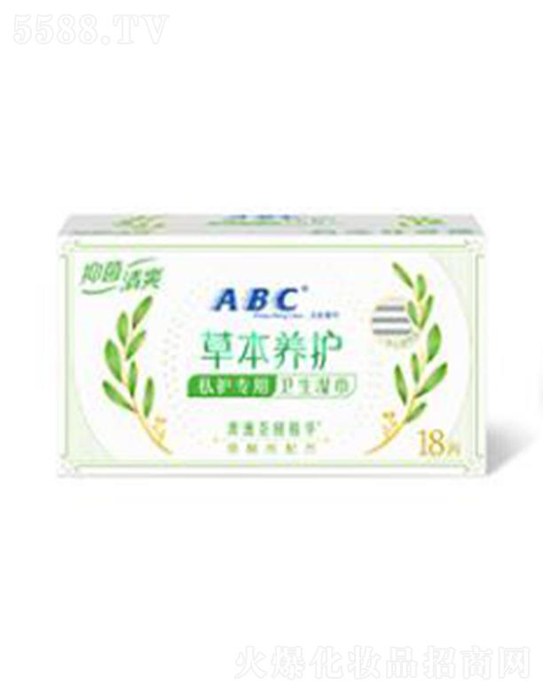 ABC�l(w��i)�����18Ƭ�������޲�侫�A��-R03 ����ʹ�� �ճ��[˽��λ�o(h��)��