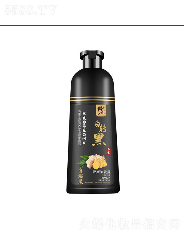 �������D(zhu��n)�ڝh˹Ⱦ�l(f��)¶   ��Ȼ��   �B(y��ng)�l(f��)��(r��n)�l(f��)