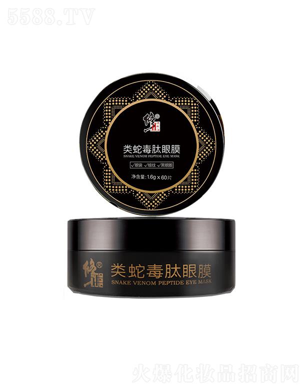 ������߶�����Ĥ   ȥ���B(y��ng)���w   �����wɫ�a(b��)ˮ����