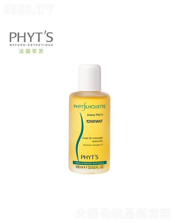 �ƴĚW�۰�Ħ�o(h��)���� 100ml�������B(y��ng)��˥��ֲ���Ծ��ͳɷ�