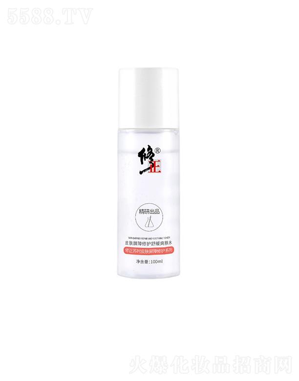 ����Ƥ�w�������o(h��)�澏ˬ�wˮ   ���м��a(b��)ˮ����   �տsë��