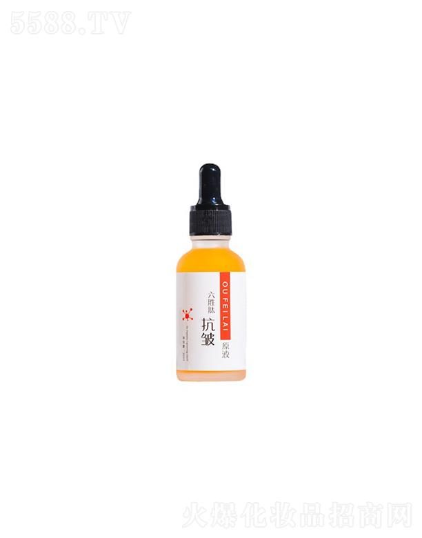 �W��R������ԭҺ   �aˮ�̝�  �o�����o(h��)  30ml