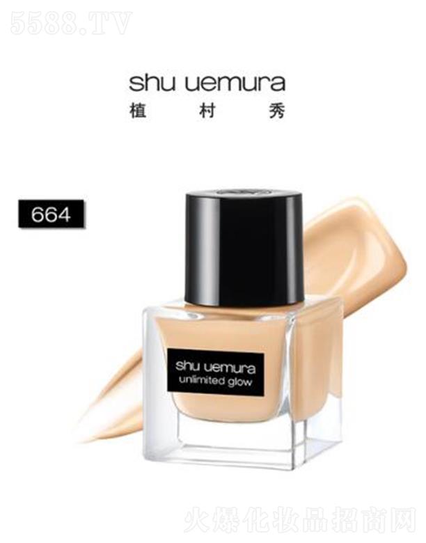 ֲ�����𼆹❙�۵�Һ 664 35ml ƫ�S���� �����|(zh��)��