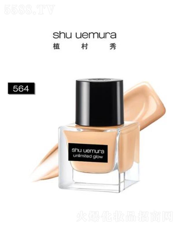 ֲ�����𼆹❙�۵�Һ 564 35ml ��āƽ��