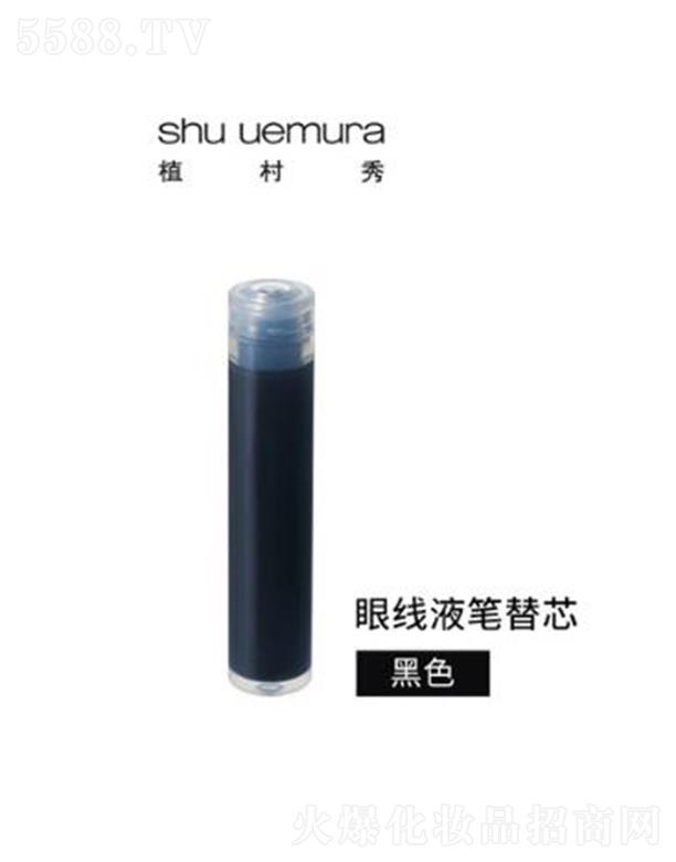 ֲ����ȫ���w׃ī��(hu��)�۾�Һ ��ɫ(�Pо�� �����֊y����Ⱦ