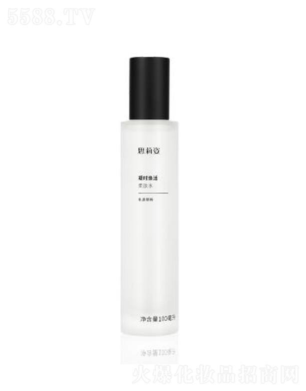 ˼�������r�������wˮ 100ml�a(b��)�伡�w�I�B(y��ng)