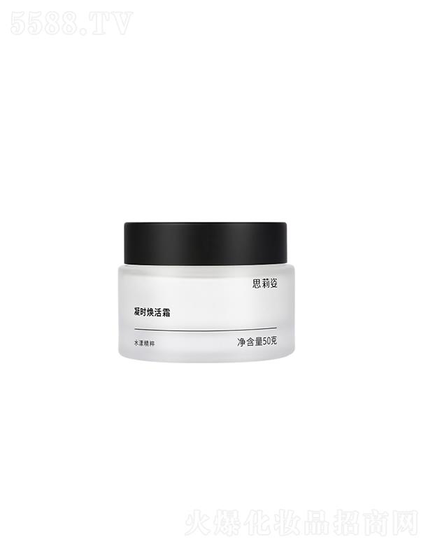 ˼�������r(sh��)����˪ 50g���ƴֲڸ����w�|(zh��)