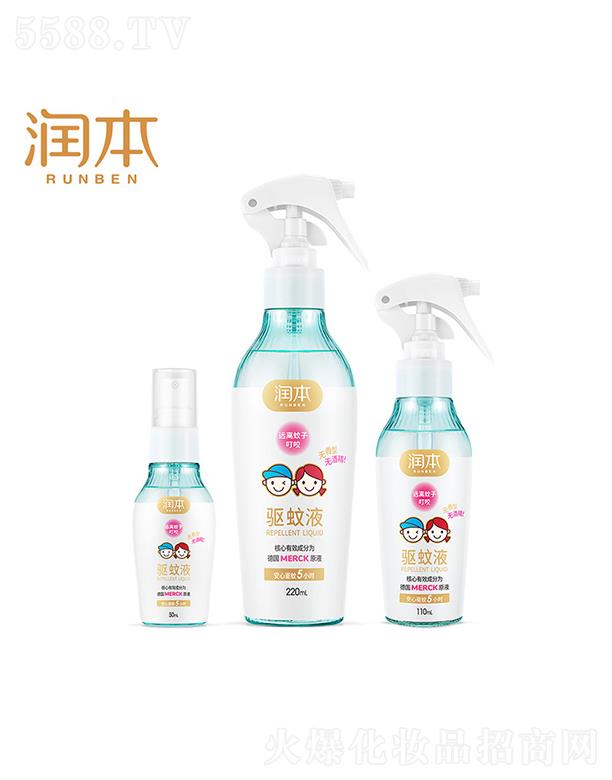 ����7%��������ˮ���F   �냺ͯ����Һ