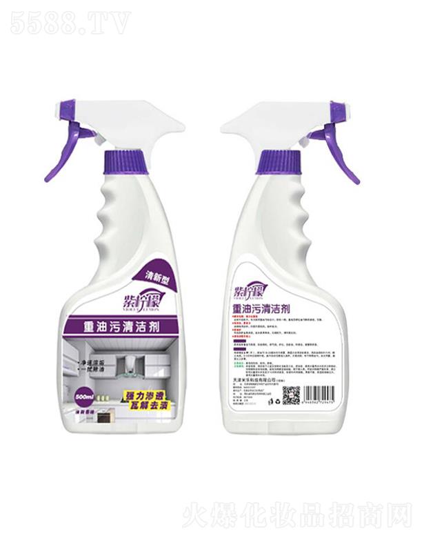 �ϙ����������坍�� 500ml�����黯�ֽ�N�������ۜغͲ����N��