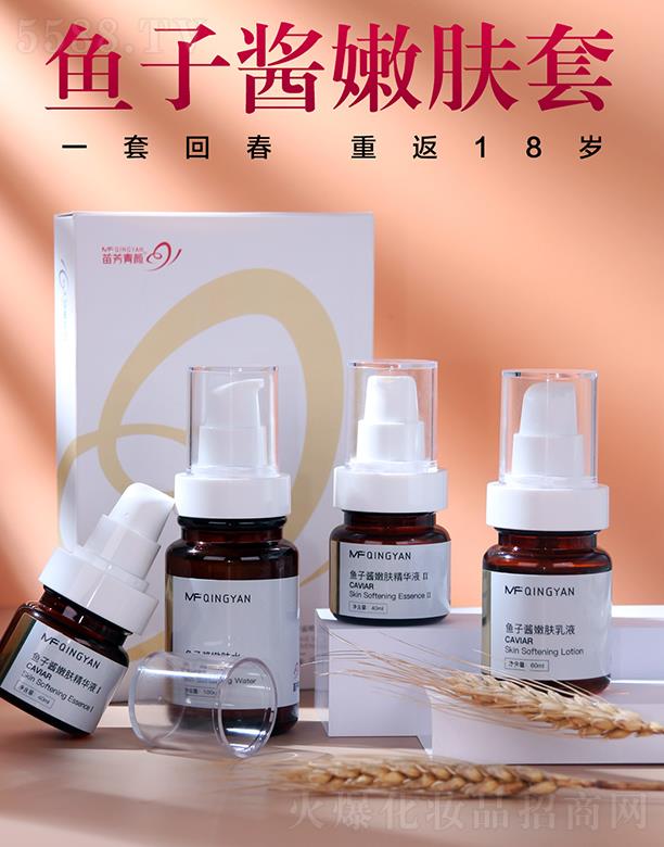 �緽����~���u���w�׺� �a(b��)ˮ���w����Ƥ����