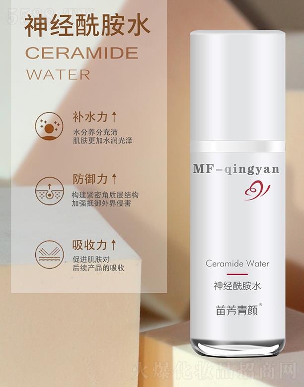 �緽���������ˮ ���w����ˮ�����