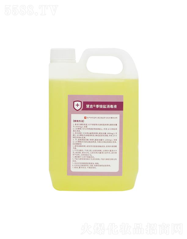 �ۼ����@�}������  2.5L   �p�����Һ