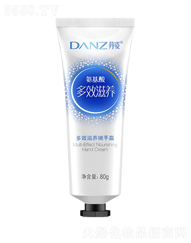 ���˶�Ч���B(y��ng)����˪  80g���m(x��)�a(b��)�oˮ��