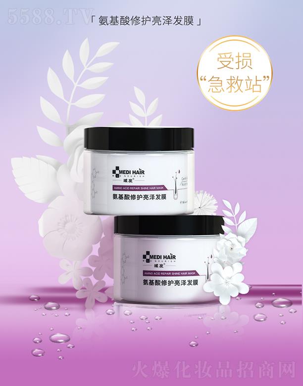 ��l(f��)���������o���ɰl(f��)Ĥ 160ml���ȸɿݰl(f��)�|�جF(xi��n)ˮ������