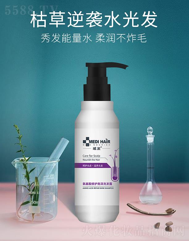 ��l(f��)���������o����ϴ�l(f��)¶ 230ml��l(f��)����ˮ���uˮ��l(f��)