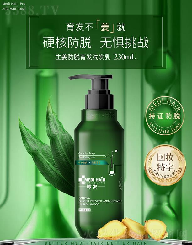 ��l(f��)�߾���������Ó���l(f��)ϴ�l(f��)�� 230ml��ˬ���͏��g�l(f��)�z