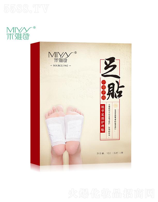 ����Ԋ�{(di��o)�������B(y��ng)�޹�²�˯�����N   ֲ���o(h��)���N