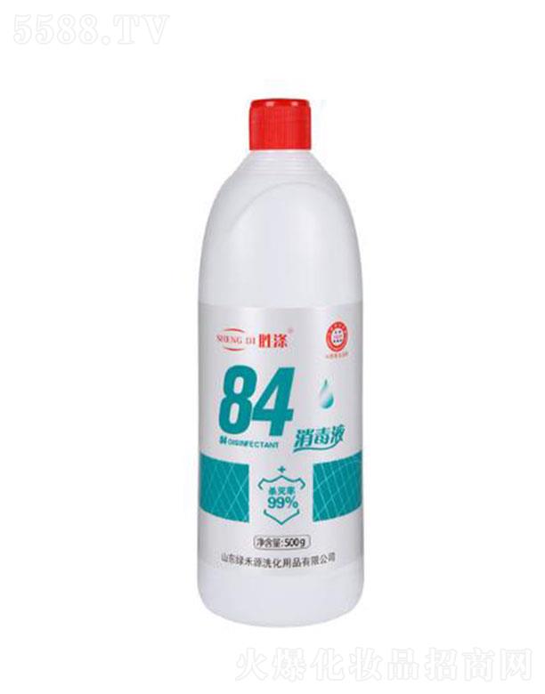 �ٜ�84����Һ