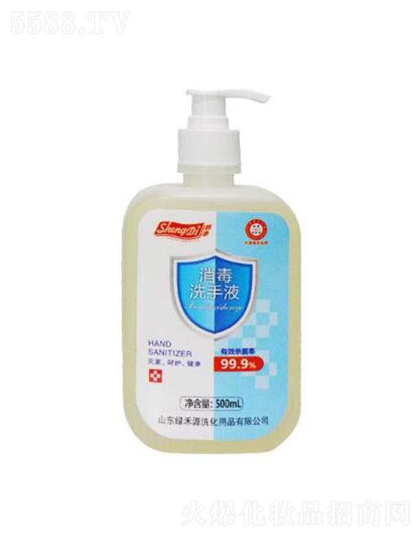 �ٜ�����ϴ��Һ 500ml