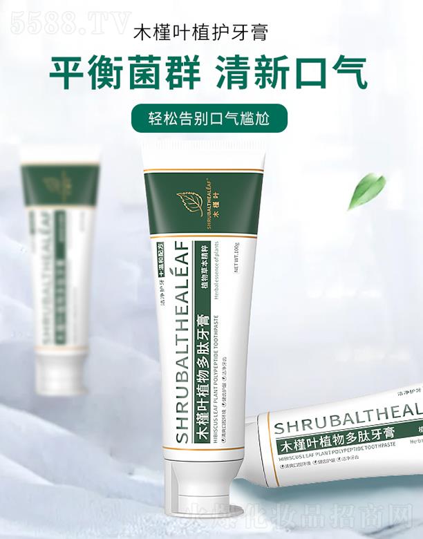 ľ���~ֲ��������� 100ml�o�l�����X