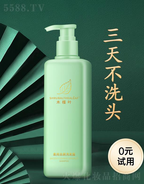 ľ���~����ȥмϴ�l(f��)¶ 500ml����ȥм