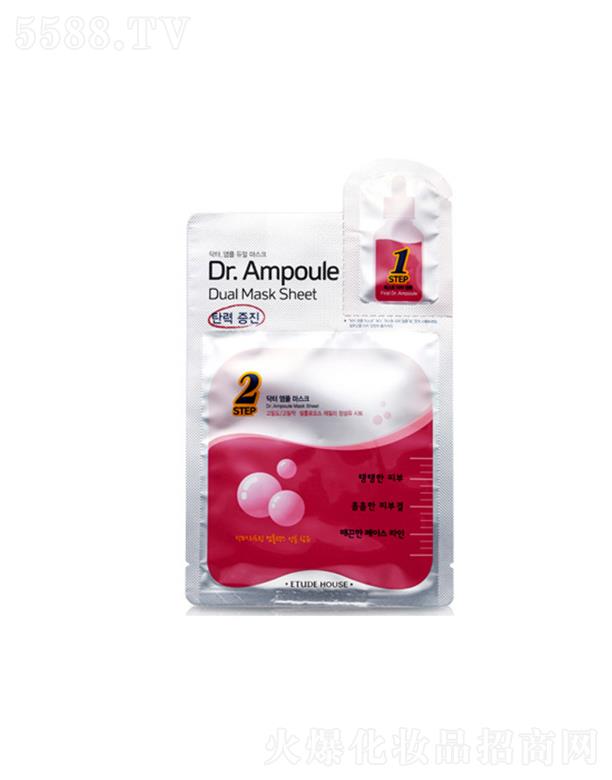 ����֮�ݝ�s���A�p����Ĥ �o� 2ml+24ml���콡�������w��B(t��i)
