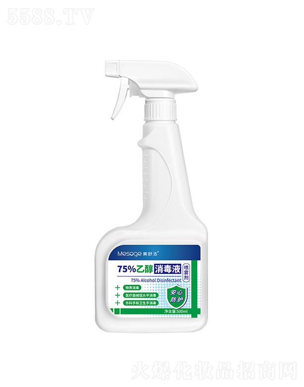 ���杍�ƾ����F����Һ  500ml   ��ϴ��������