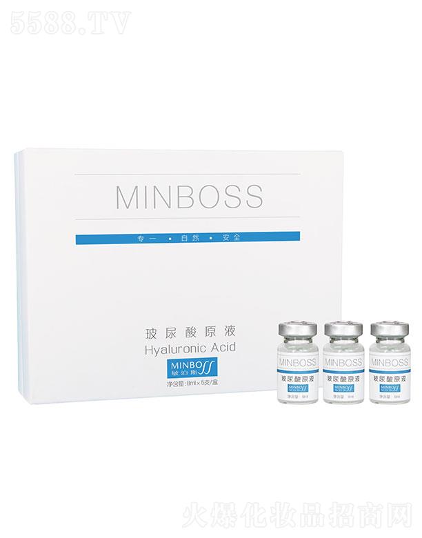 ����˹������ԭҺ 8ml��5֧/�� �������o(h��)�I�B(y��ng)Ƥ�w