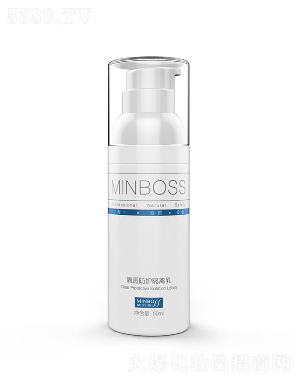 ����˹��͸���o(h��)���x�� 50mlȫ�����o(h��)���w