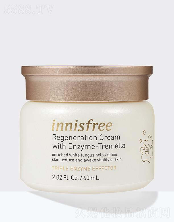 ��Ԋ�L(f��ng)������ѩ���������˪ 60ml�a(b��)ˮ����