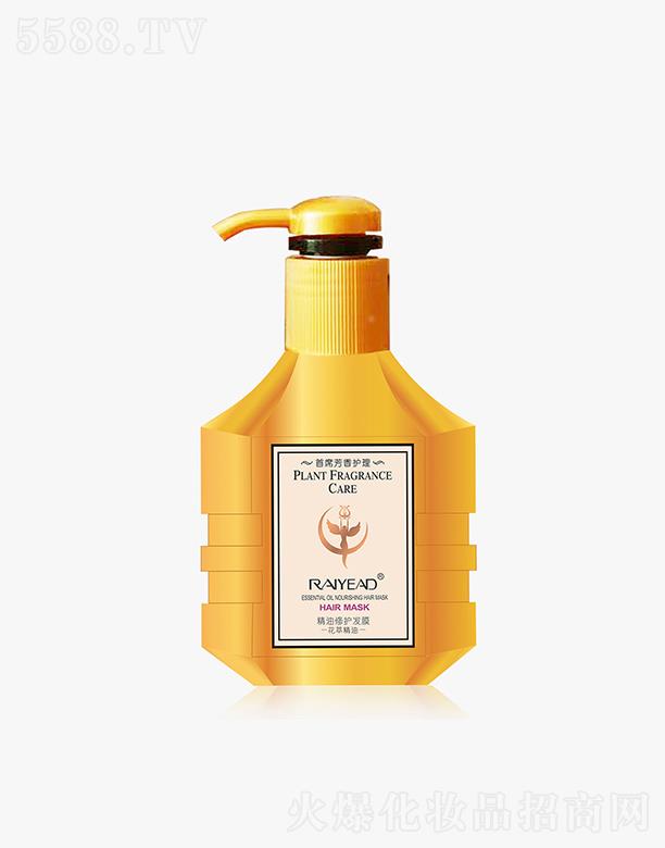 ��徫�����o(h��)�l(f��)Ĥ  500ml   ���o(h��)�B(y��ng)�l(f��)